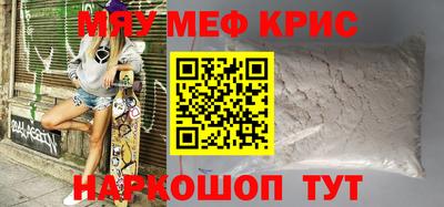 героин Владимир