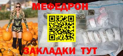 Альфа ПВП Вышний Волочёк