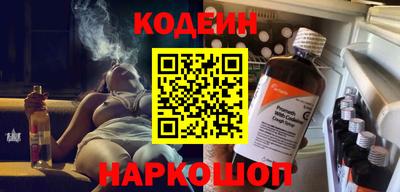 мдма Вязники