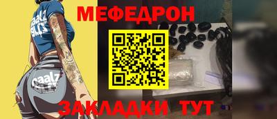 мдма Вязники