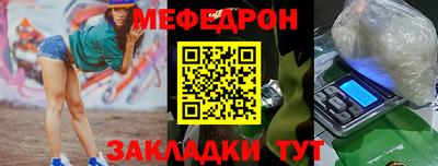 Альфа ПВП Вышний Волочёк