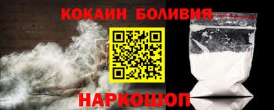 таблы Вязьма