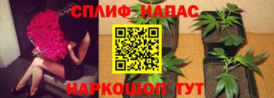 мдма Вязники