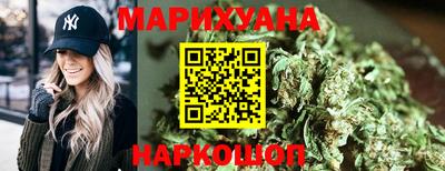 таблы Вязьма