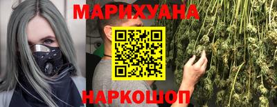таблы Вязьма