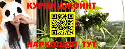 таблы Вязьма