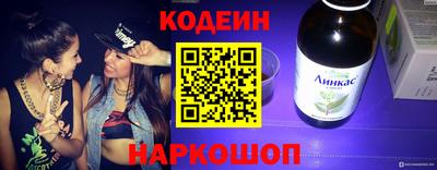 мдма Вязники