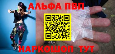 мдма Вязники