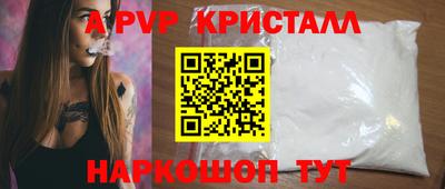 мдма Вязники