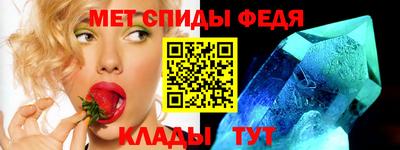 мдма Вязники
