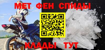 Альфа ПВП Вышний Волочёк