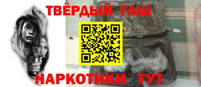мдма Вязники