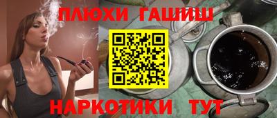 Альфа ПВП Вышний Волочёк