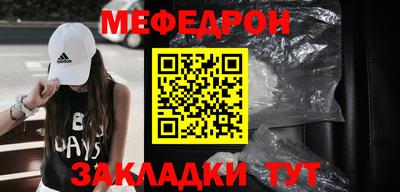 Альфа ПВП Вышний Волочёк