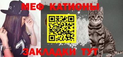 таблы Вязьма