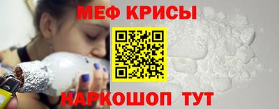 мдма Вязники