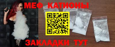 Альфа ПВП Вышний Волочёк